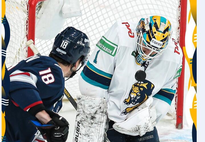 ХК «Сочи» обыграл «Нефтехимик» в серии буллитов