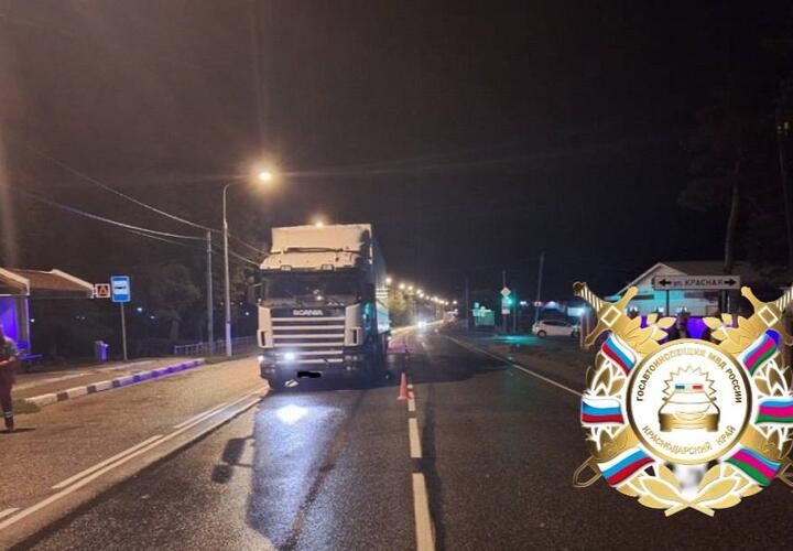 На Кубани грузовик раздавил пешехода