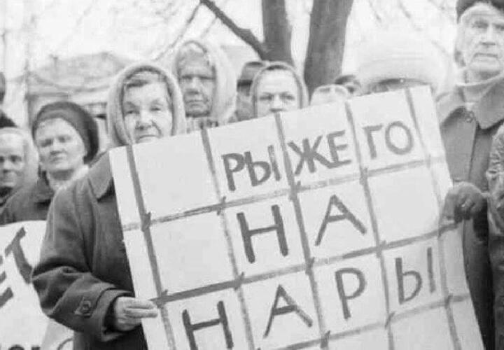 Наконец: в Госдуме предложили проверить деятельность Чубайса в РАО «ЕЭС России» и «Роснано»