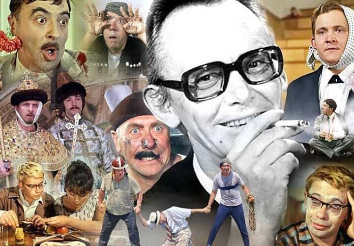 Наши люди: 100-летию Леонида Гайдая посвятили выставку в Сочи