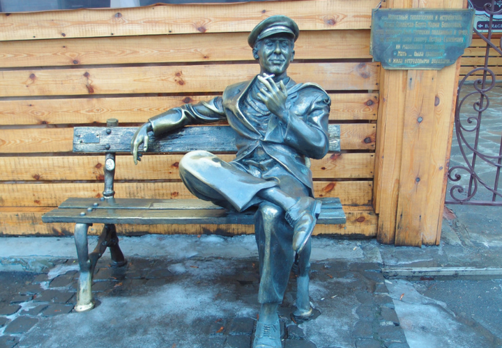 Остап Бендер отдыхает: трейдера-афериста задержали в Сочи