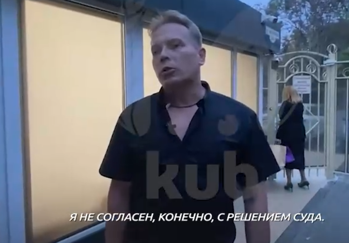 Отец Дани Милохина попросил защиты у Бастрыкина