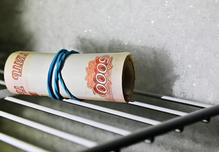 Пошла навстречу: чиновница Роскадастра за взятку согласовала строительство жилья в подтопляемой зоне на Кубани