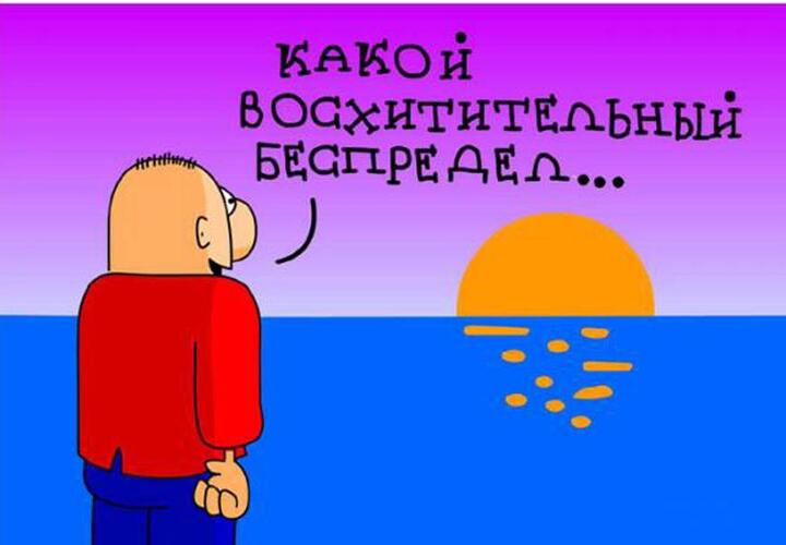 Потеряли страх: в Туапсинском районе детский лагерь «продавали» во время губернаторской проверки