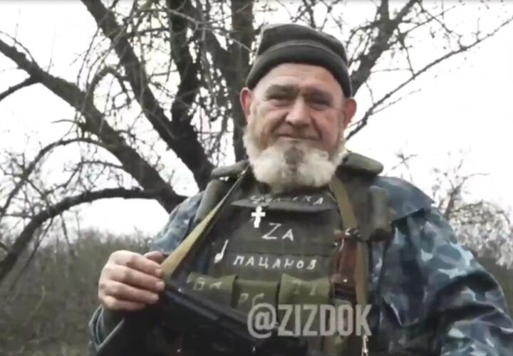 Позывной «Чукотка»: трижды прадед купил две гранаты и пошел воевать