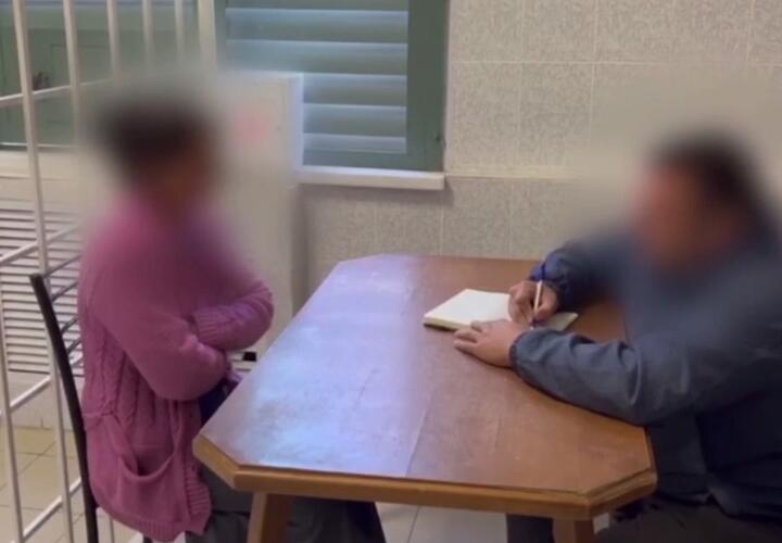 Сняла порчу за 70 тысяч: на Кубани лжегадалка обманула 80-летнюю пенсионерку