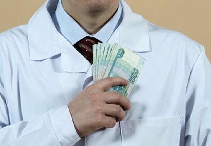 Стало известно, кто больше всего зарабатывает в Краснодарском крае