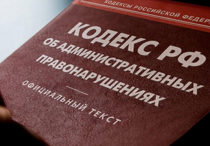 Трем жителям Кубани вынесли приговоры за дискредитацию российской армии