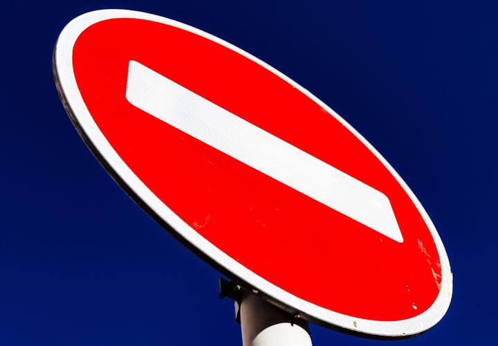 В центре Краснодара 13 октября закроют движение транспорта 