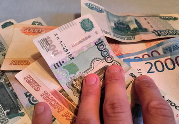 В Краснодаре турагент присвоила деньги клиентов