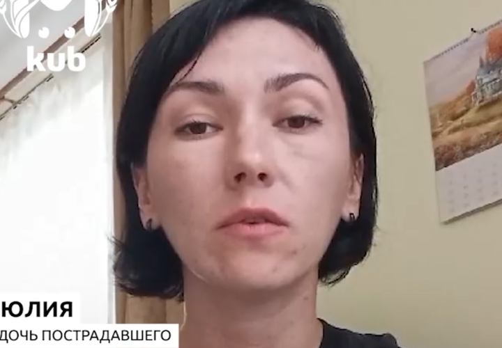 В Краснодарском крае подполковника, скрывшегося с места ДТП, разыскивает дочь пострадавшего