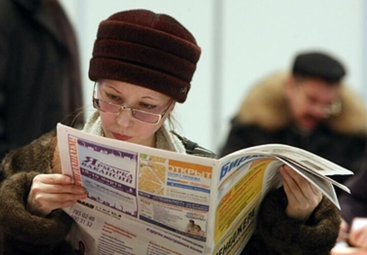 В Сочи продают советскую гостиницу, а по пути из Абхазии дорожают мандарины: ТОП-10 за неделю