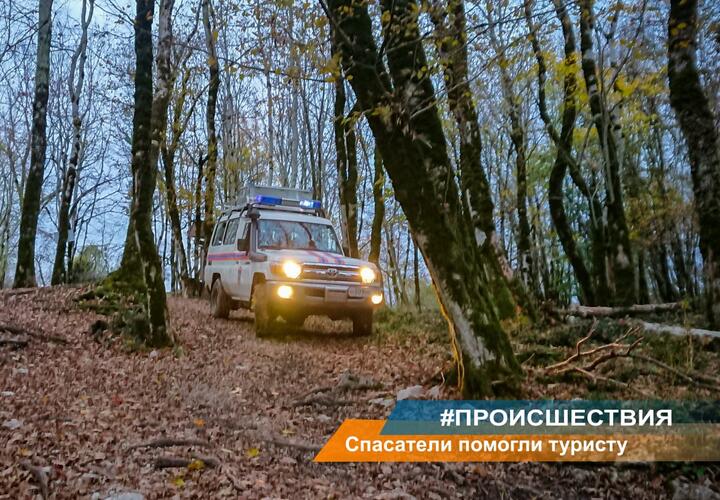 В Сочи турист из Ярославля залез на гору и застрял на высоте 800 метров