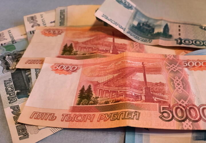 Дорого-богато: житель Краснодара за один раз потратил больше миллиона на интернет-покупки