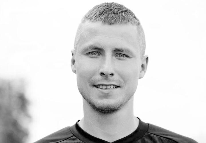 Экспертиза в Сочи определила точную причину смерти футболиста Алексея Лесина