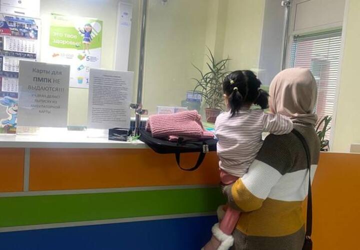 Киргизия призвала Россию предоставить трудовым мигрантам и их семьям бесплатное медицинское страхование