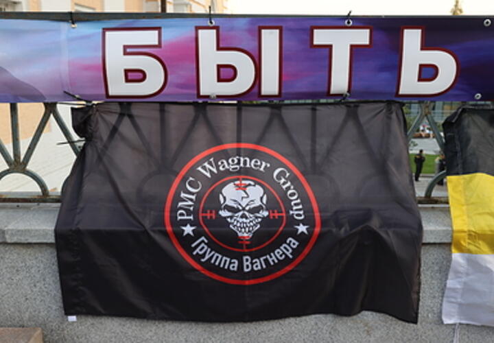 Сын покойного Евгения Пригожина возглавил новое подразделение в составе Росгвардии