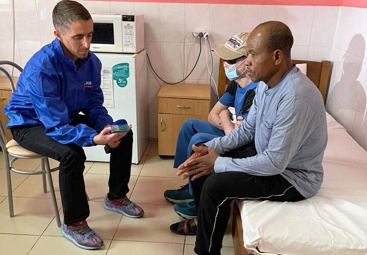 Краснодарские хирурги восстановили лицо темнокожему альбиносу из Сенегала