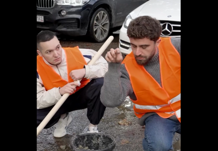 Клип - пародия на модную песню известного рэп-исполнителя