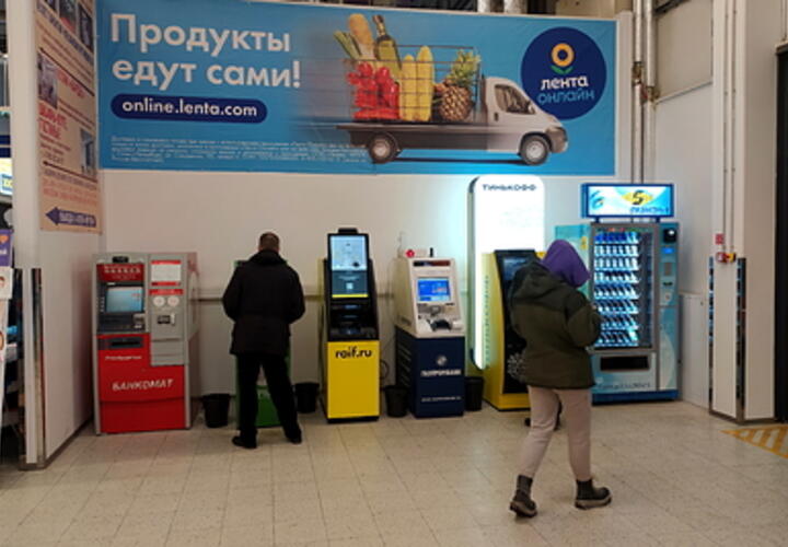 На чужом горбу: трое мошенников на Кубани обчистили банки на 40 млн рублей