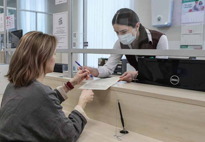 На Кубани хотят построить первый реабилитационный центр за 3,7 млрд рублей