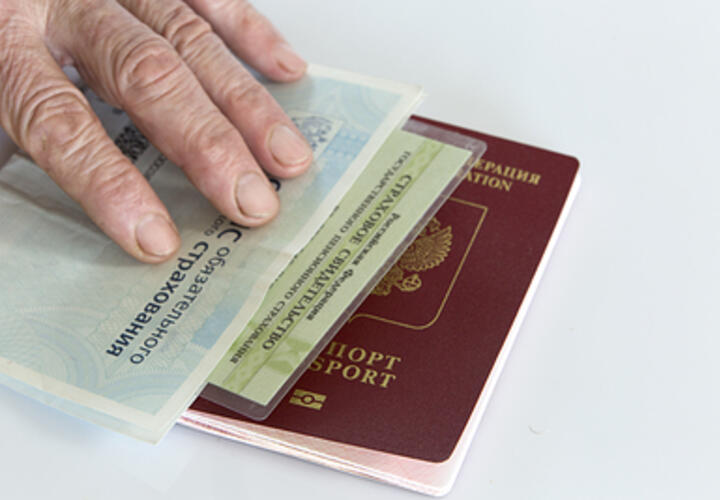 На Кубани недееспособную женщину-инвалида оштрафовали за утерю паспорта