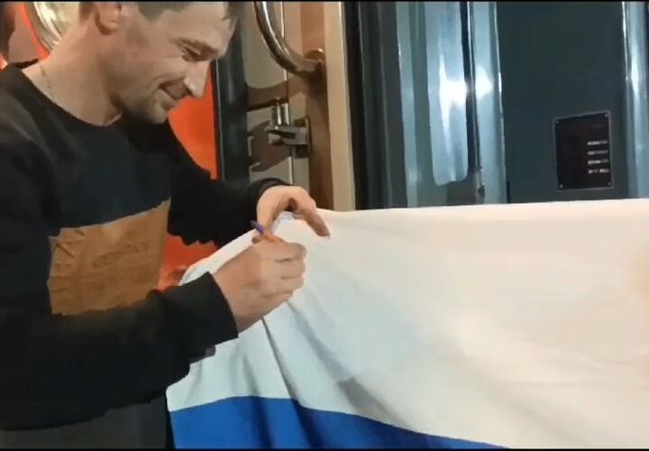 На станции Кавказская кубанские жители встретили поезд с ранеными бойцами