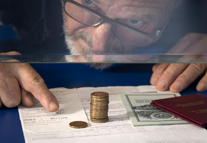 Назвали дату начала выплат по советским вкладам 