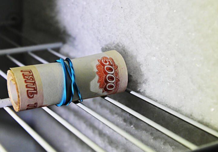 Новогодний сюрприз: эксперты рассказали, кто  может рассчитывать на 13-ю зарплату