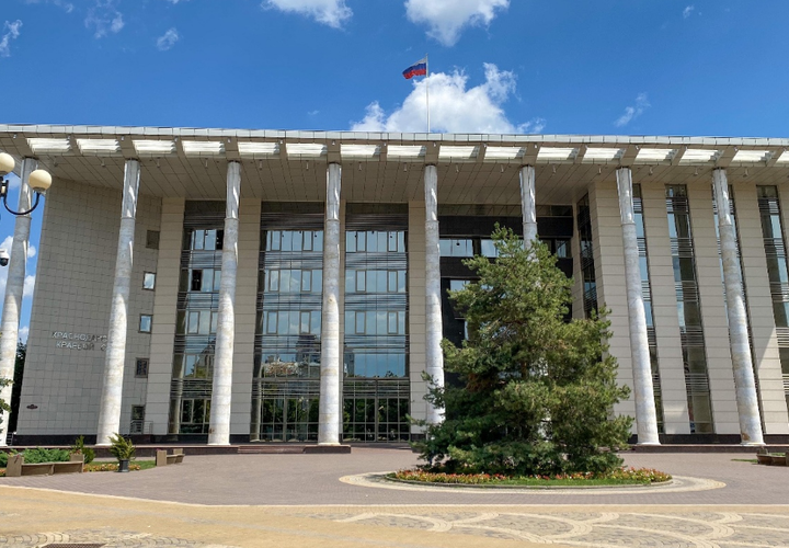 Новые судьи назначены в Краснодарском крае