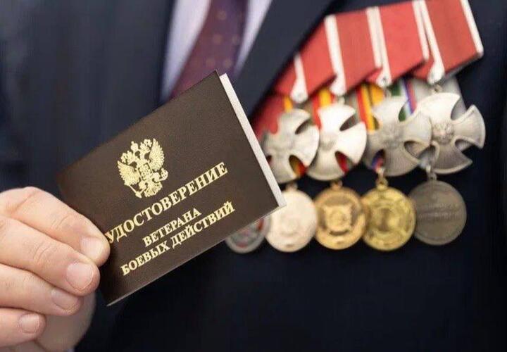 Первые бойцы из ЧВК «Вагнер» получили удостоверения ветерана боевых действий