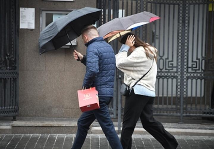 Синоптики рассказали о погоде на 28 ноября в Краснодарском крае