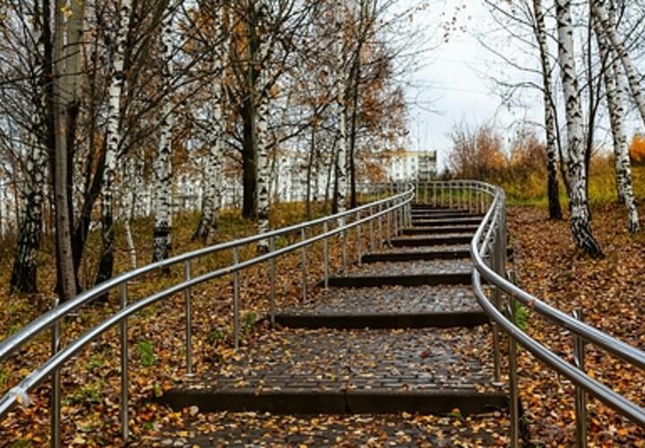 Синоптики рассказали о погоде  на Кубани 7 ноября