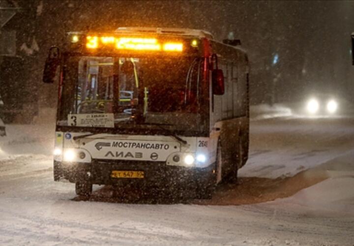 Сочи засыпет снегом: синоптики прогнозируют в горной части курорта очень сильные осадки