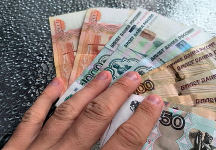 «Успешный инвестор»: в Краснодаре наивные женщины, желая обогатиться, отдали мошеннику 27 млн рублей
