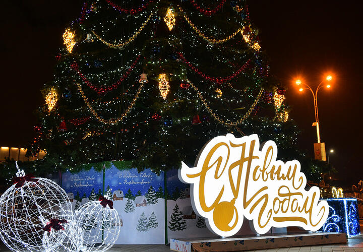 В Краснодаре мэрия готова потратить 780 тысяч рублей на новые утренники у старой ёлки