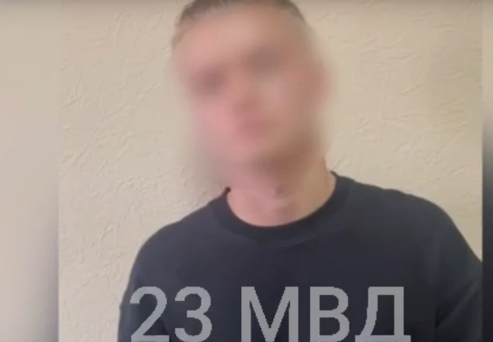 В Сочи курьер на электровелосипеде сбил 7-летнюю девочку на тротуаре и скрылся 