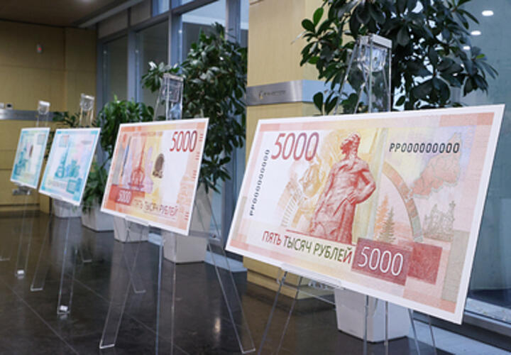 В третьем квартале этого года мошенникам удалось провести почти 300 тысяч банковских операций без согласия клиентов