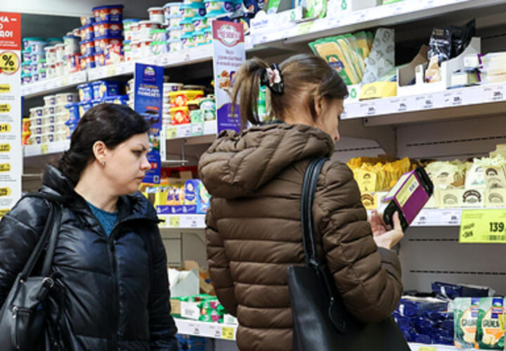 Жители Кубани, чтобы экономить, стали реже ходить в магазин