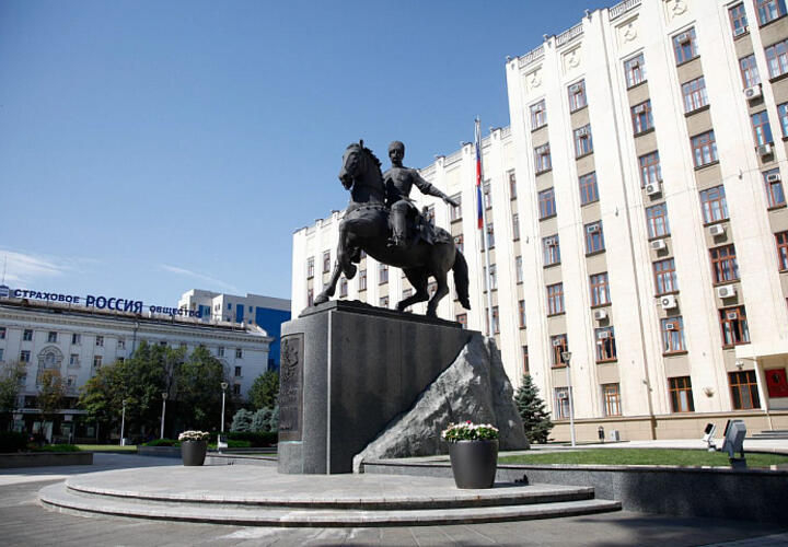 Жители Кубани теперь могут задавать свои вопросы властям через «Инцидент Менеджмент»