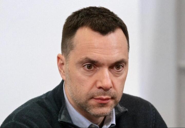 Арестовича назвали «российской консервой» после «прямой линии» Владимира Путина 