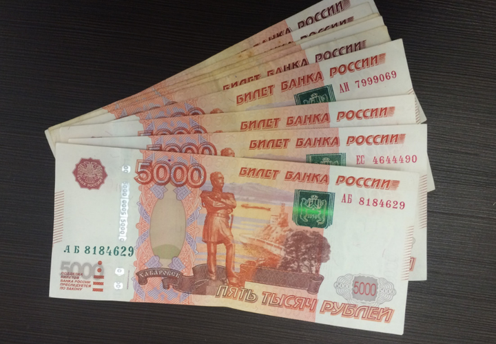 Прием наличных теперь возможен без использования банковской карты