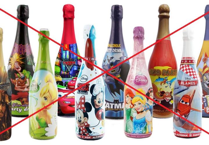 Депутат Госдумы потребовал запретить продавать в России «детское шампанское»