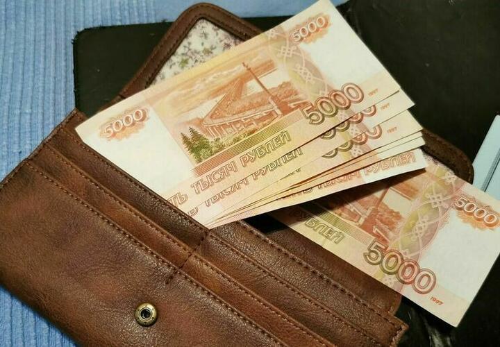 Доходы подростков не будут учитывать при назначении единого пособия для малообеспеченных семей