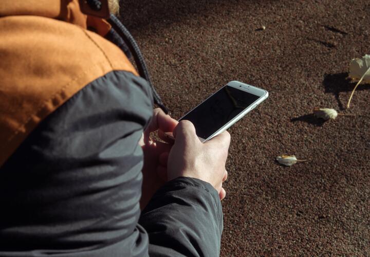 Злоумышленники заставили мужчину предоставить им пароль от своего мобильного банка