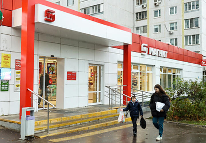 Краснодарская компания «Магнит» вошла в ТОП 3 крупнейших работодателей России
