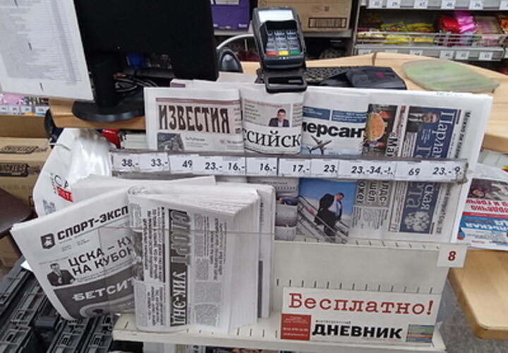 На Кубани опять +20, а под Геленджиком сгорели десять гостевых домов: ТОП-5 за 2 декабря