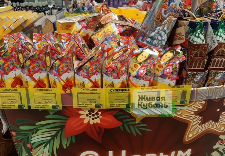 Не будем брать: почему в Краснодаре родители отказываются от сладких новогодних подарков детям