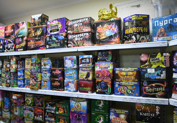 Незаконно: в Краснодаре ведут борьбу с продажей нелицензированной пиротехники