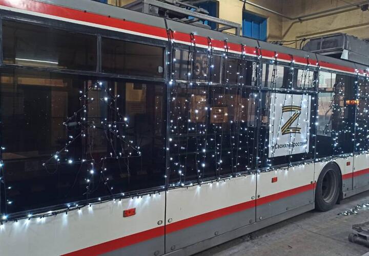 Новогодние троллейбусы и трамваи начнут курсировать в Краснодаре с 15 декабря